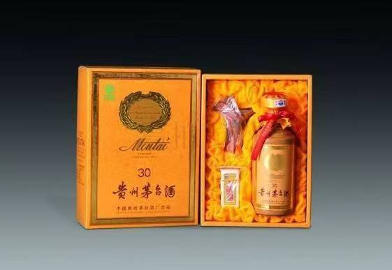 墨竹工卡年份茅台酒回收